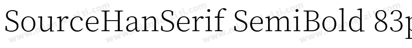 SourceHanSerif SemiBold 83pv RKSJ H字体转换